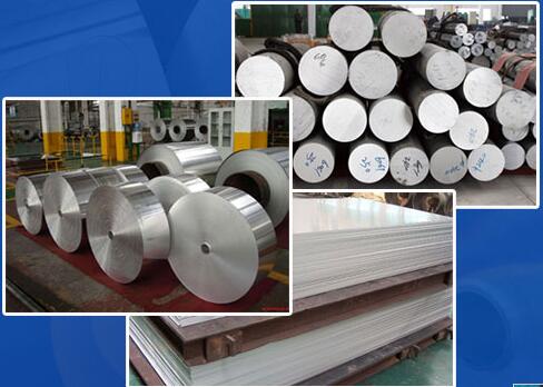 How to solve the low hardness of industrial aluminum profiles